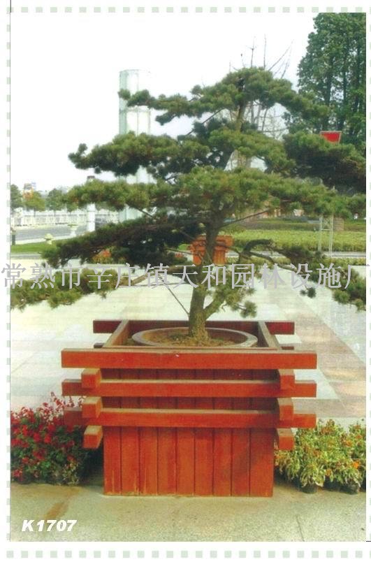 ����ľ���仨��̼��ľ��ɽ�⽭�����żҸ���ͨ