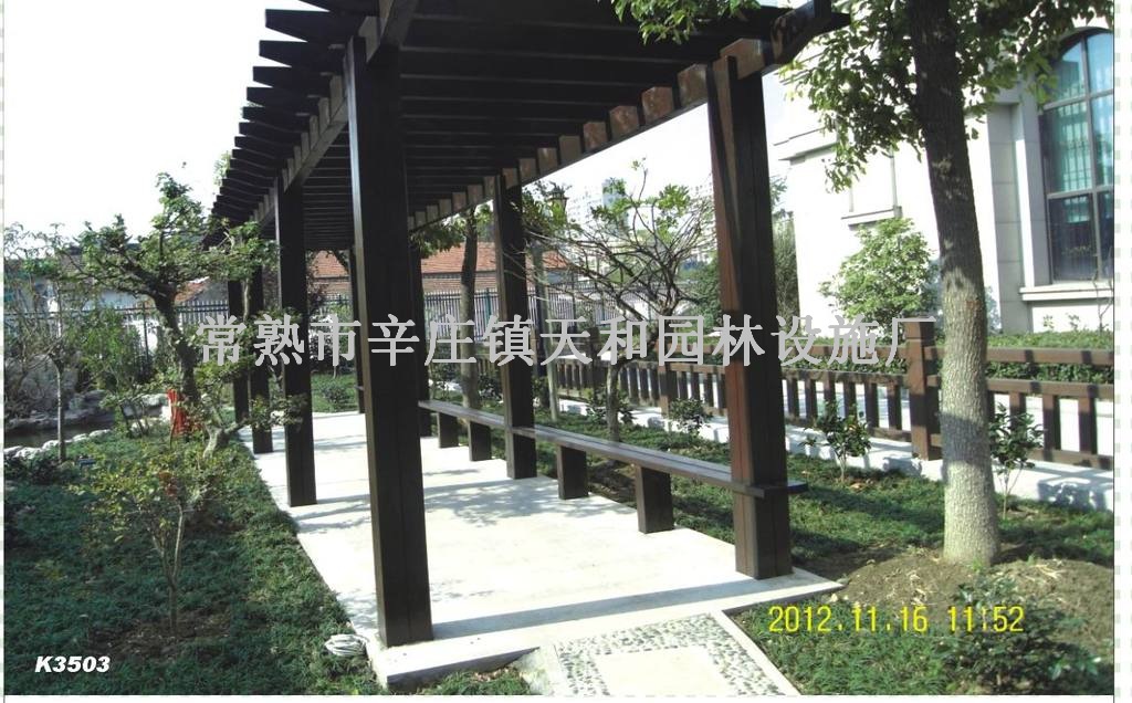 ̿��ľ����ľ���Ҷ�����װľ�ȼ����Ѽܻ�ľ����������