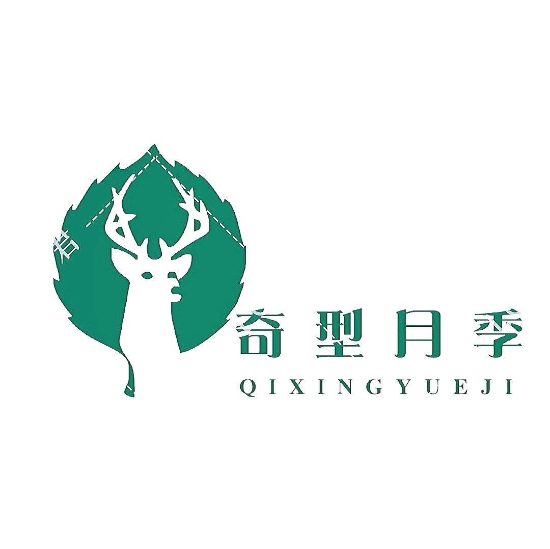 �����������¼���ֲ���޹�˾