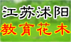 ��������������ľ԰�ճ�